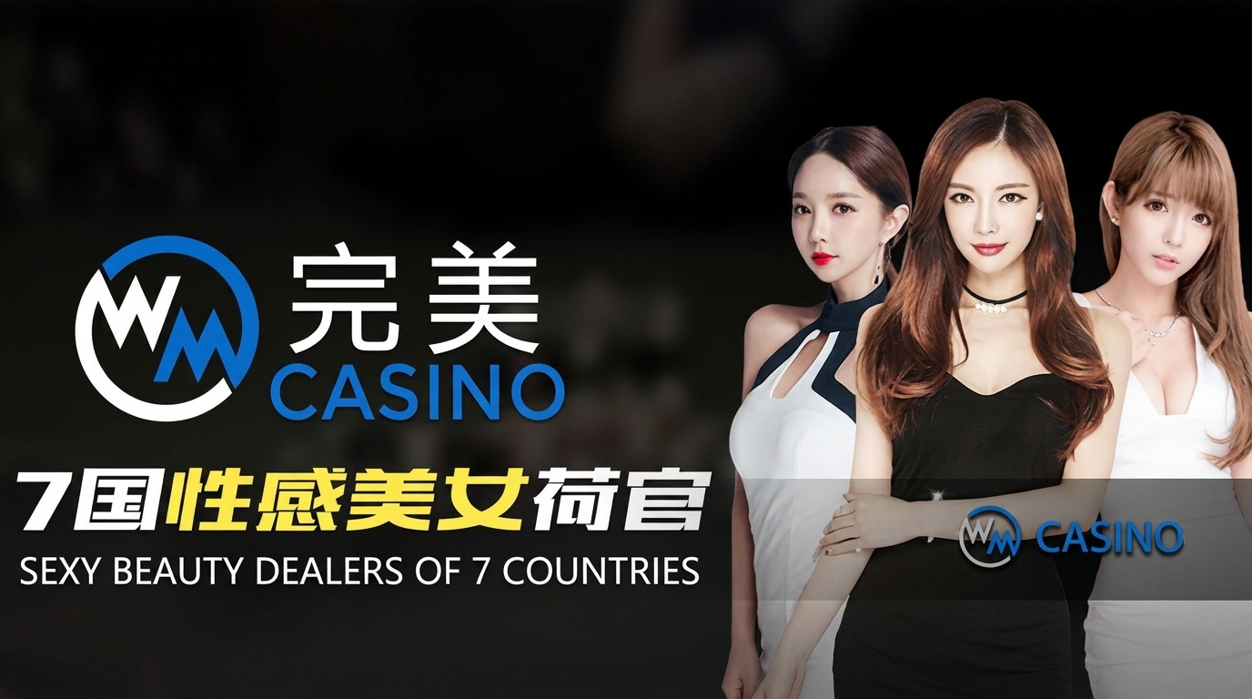 WM Casino